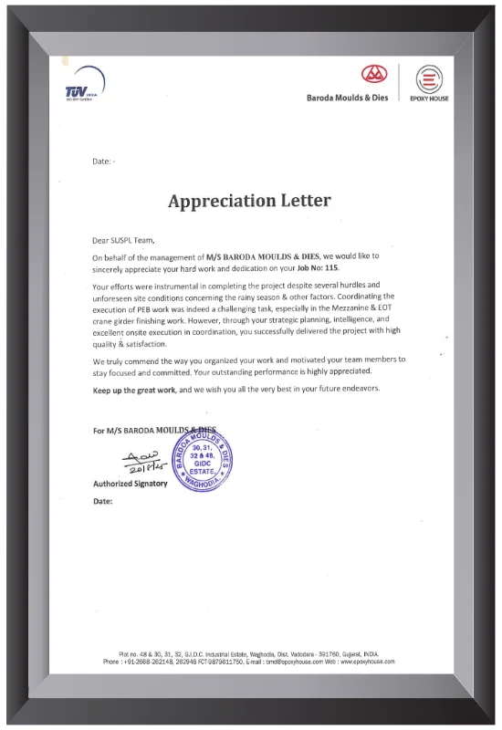 Quality certificate