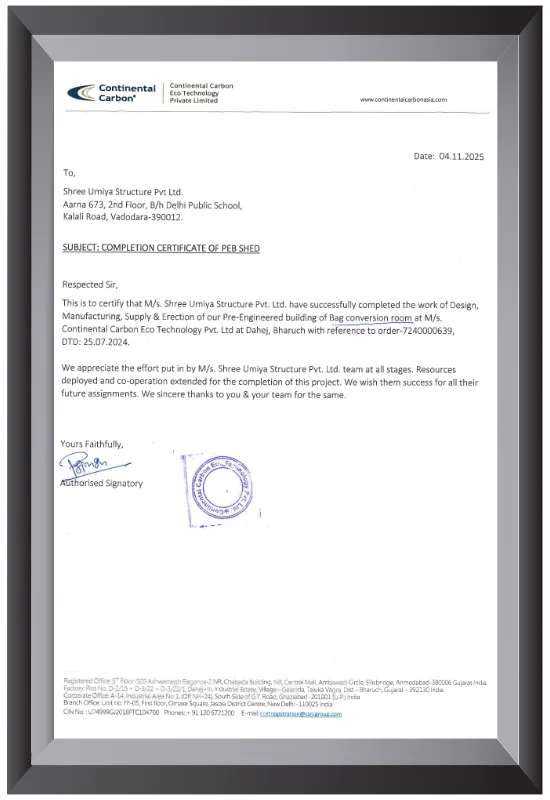 Quality certificate