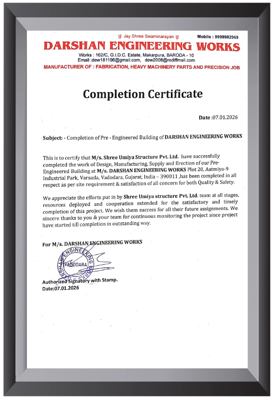 Shree Umiya Structure certificate