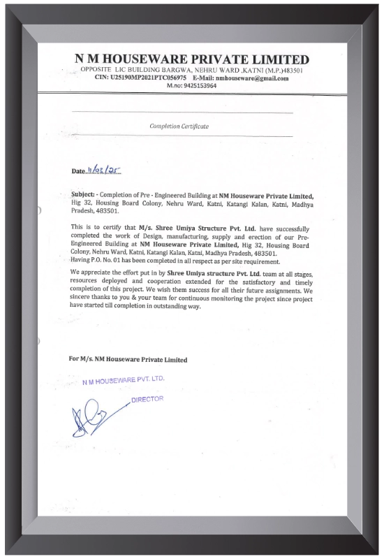 Quality certificate