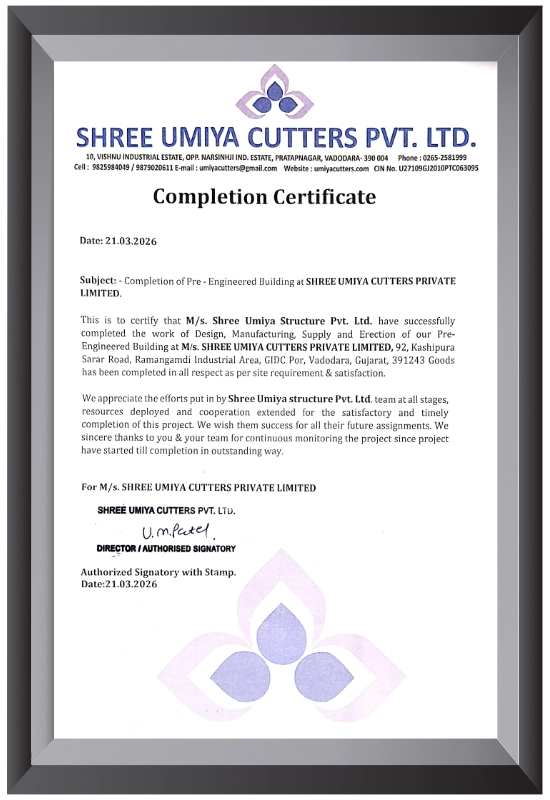 Quality certificate